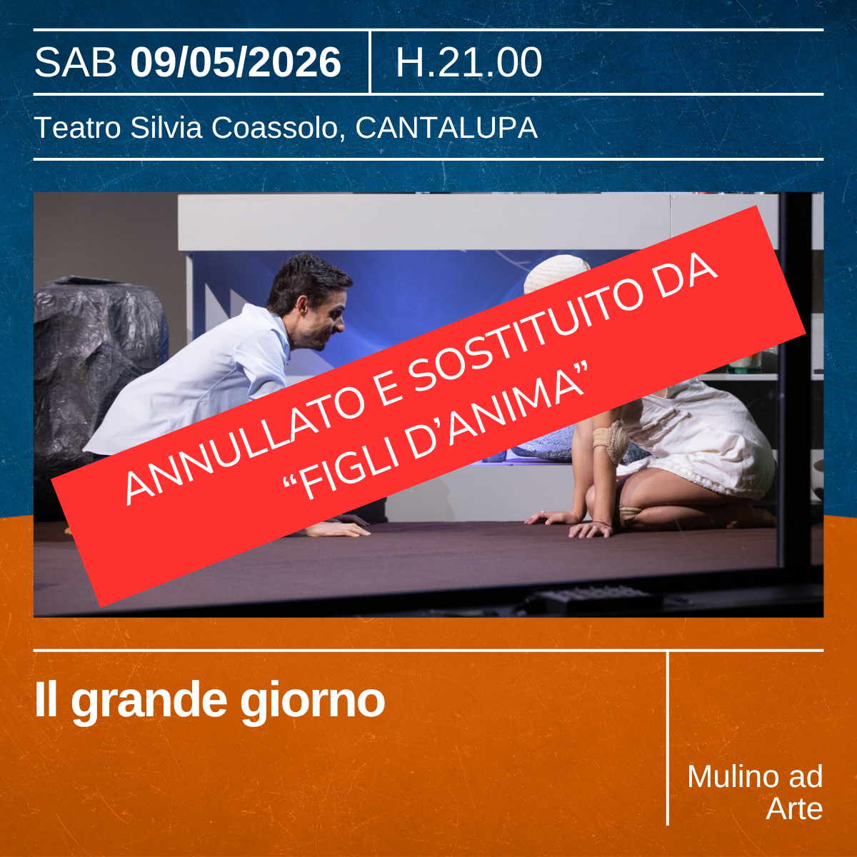 Il grande giorno (annullato)